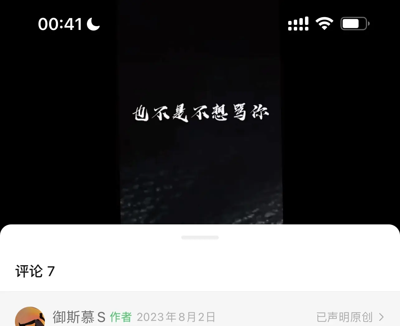 西檬之家-K9犬系怎么玩？新手需要了解的基础知识