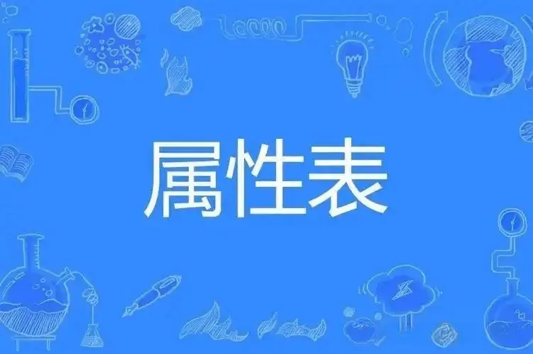 西檬之家-什么是Tickle？解开Tickle在字母圈中的趣味探索