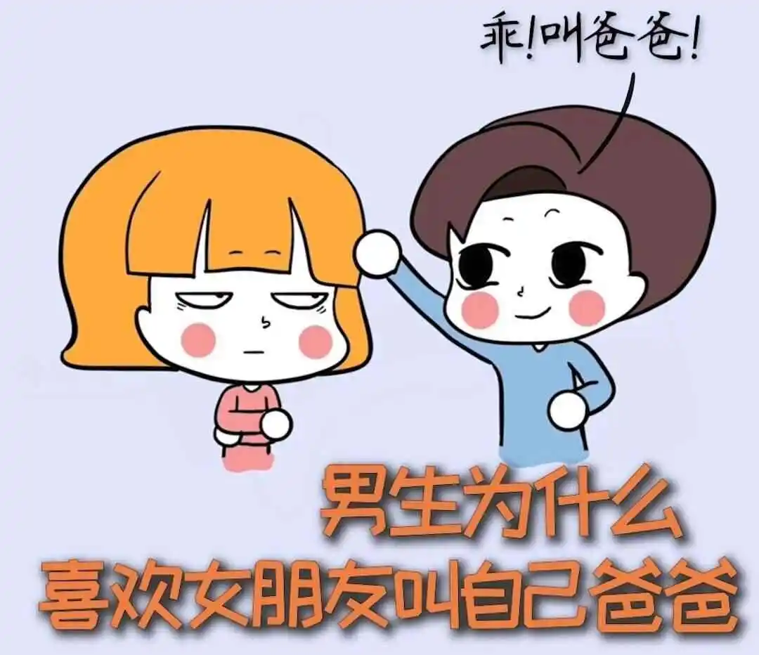 西檬之家-女王是什么？字母圈新人入圈指南