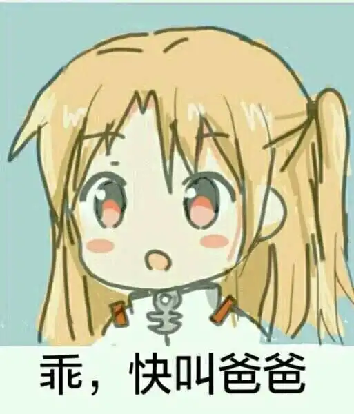 西檬之家-OTK是什么意思？