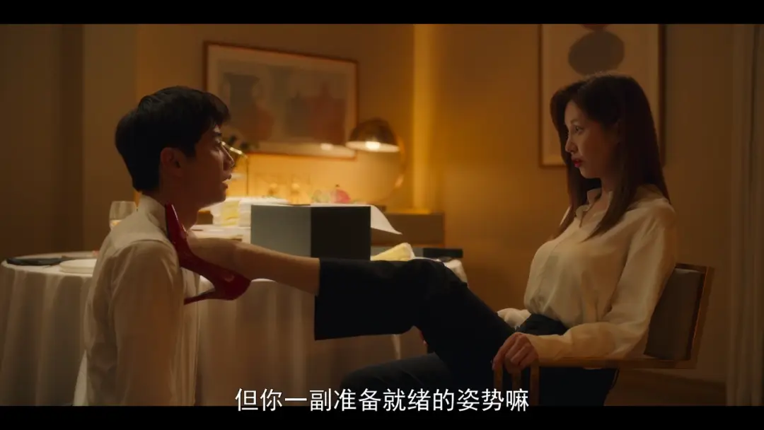 西檬之家-字母圈的TK是什么