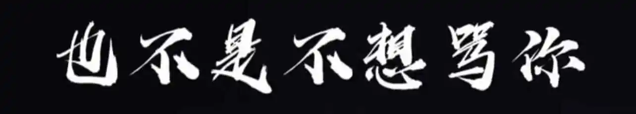 西檬之家-新人焦点：从基础术语到健康实践