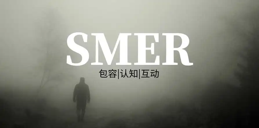 【西檬之家】新生必读：正确理解斯慕圈的术语与文化