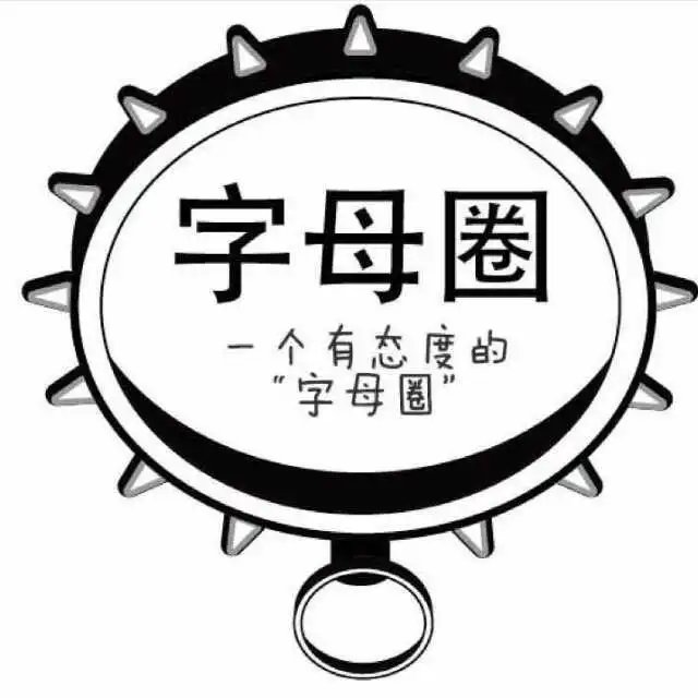 西檬之家-Sub是什么？字母圈新人必读的臣服者指南