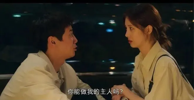 西檬之家-圣水是什么意思？解析字母圈D/S玩法中的文化符号