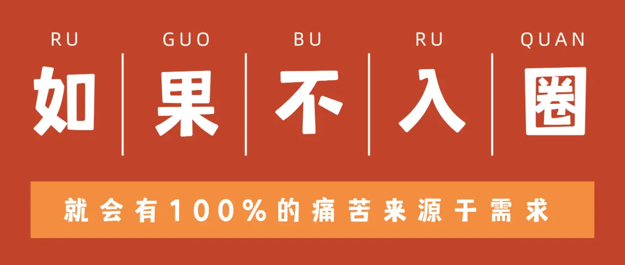【西檬之家】TK（Tickle）玩法解析：字母圈新人的安全入门指南