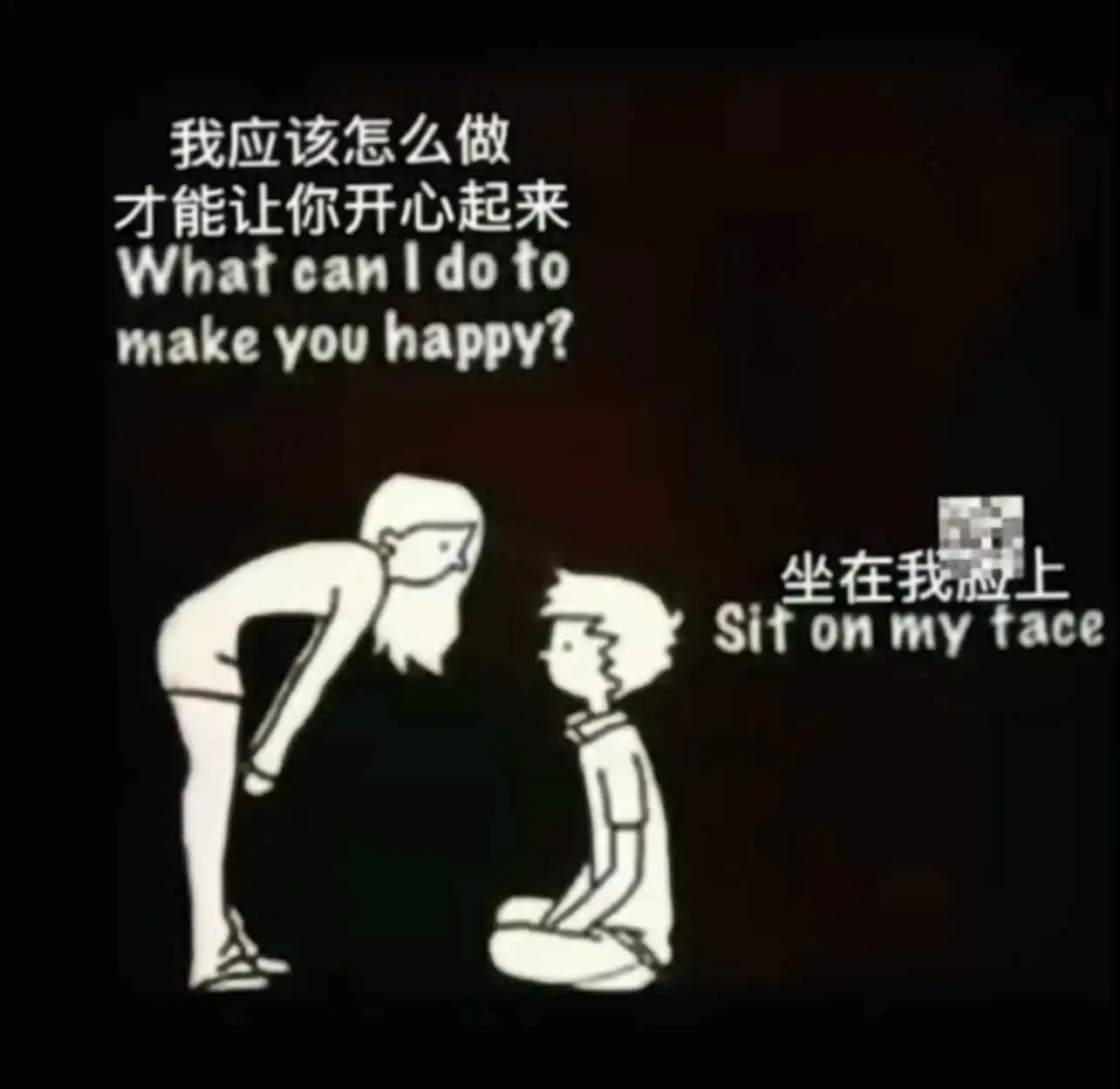 西檬之家-大圈新人入圈指南：从基础术语到安全规范
