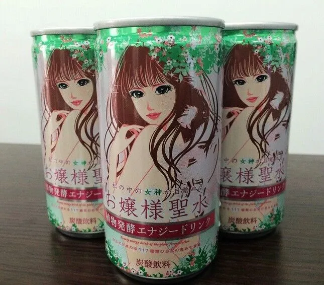 践踏癖：实用指南